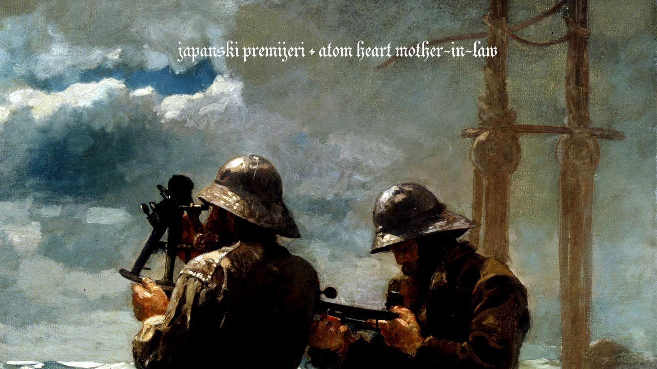 Japanski Premijeri - Atom Heart Mother-in-Law [full album]