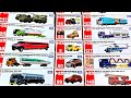 ASMRがトミカコレクションを公開 - 最新のトミカ、救急車、レーシングカー、トラック、バス30台を公開