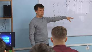 Александр Авдеев провел «Урок цифры» для учащихся педагогического лицея Александр Авдеев провел «Урок цифры» для учащихся педагогического лицея