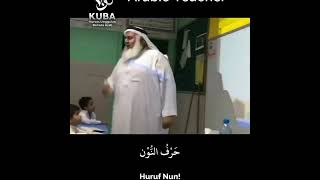 very fun method to teach Arabic