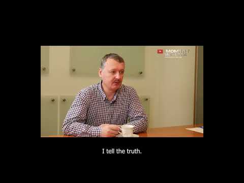 Video: Igor Girkin (Strelkov): biography, personal life