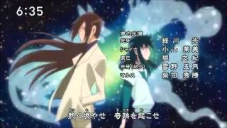 Multi Anime Opening - Borderland