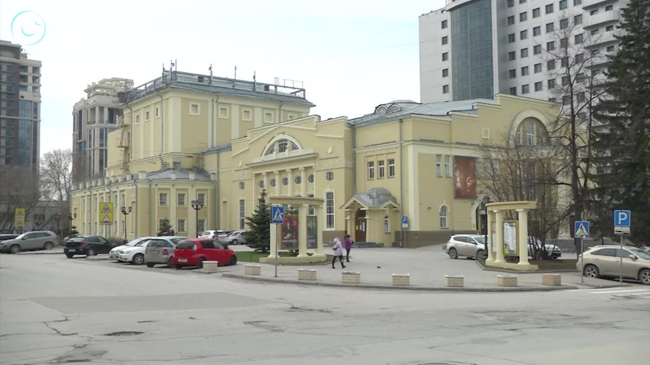 Красный Факел Фото