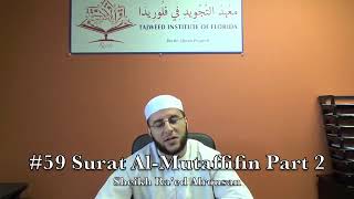 59 Learn Surat Al-Mutaffifin (part 2) With Correct Tajweed