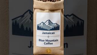 World Famous Jamaican Blue Mountain Coffee ☕️ #shorts #coffee