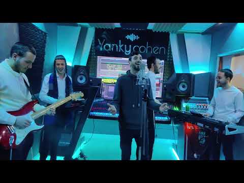 Ｙｉｄｄｉｓｈ - יידיש - נוסטלגיה 1