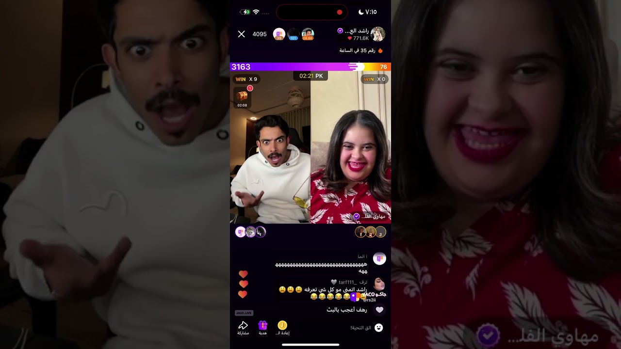 بث جاكو الثلاثاء- راشد العنزي ومهاوي الفلته 😍🤣-اشتركو بالقناه + قريباً #بثوث_رمضان