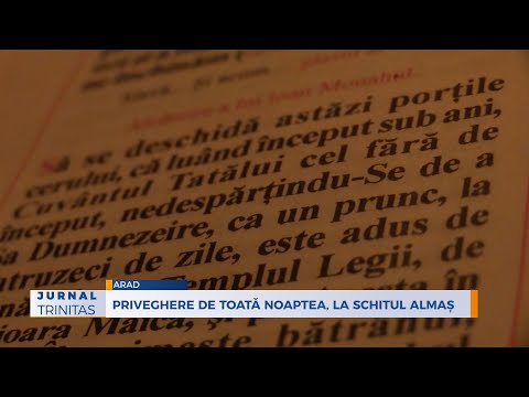 Video: Ce Este O Priveghere Toată Noaptea