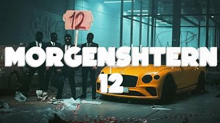 MORGENSHTERN - 12