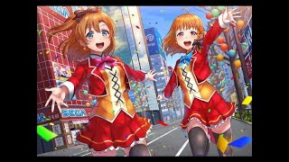 Download Lagu Aishiteru Banzai! - Honoka kousaka Solo ver MP3