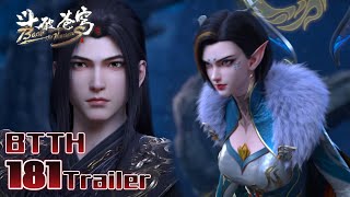 Download Lagu 📍EP181预告【4K】|斗破苍穹年番 Battle Through the Heavens|Chinese Animation Donghua MP3