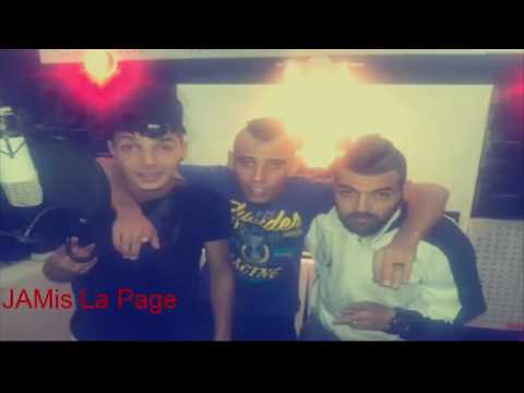LA CANON 16 Didin KlaCh Ft LoCo Ft SKanDeR LeGacY La RouTine Official Audio 2017 