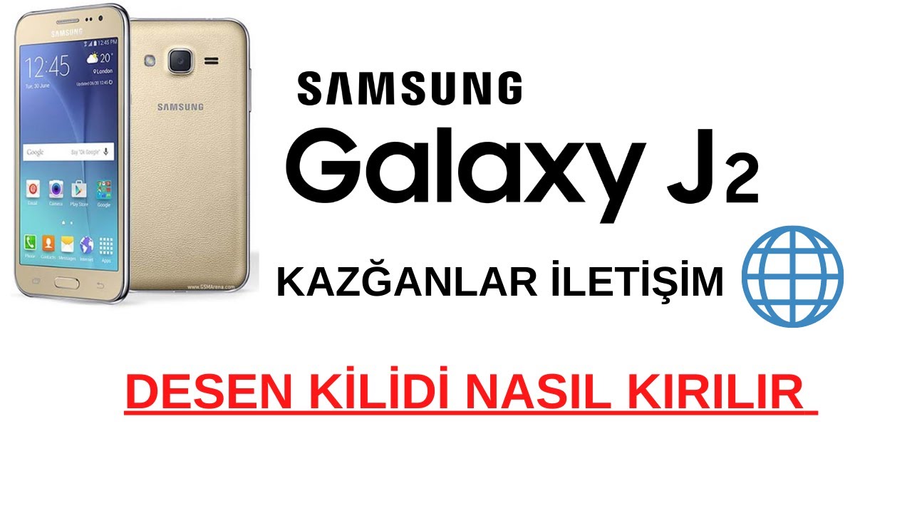 Samsung Galaxy J2 Драйвер