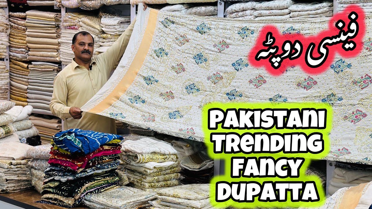 Pakistani Fancy Designer Dupatta Collection | Luxury Dupatta Design  | Bridal Mukesh Dupatta Design 
