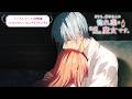 TVアニメ『どうも、好きな人に惚れ薬を依頼された魔女です。』ノンクレジットOP映像|センチミリメンタル「かなわない、」