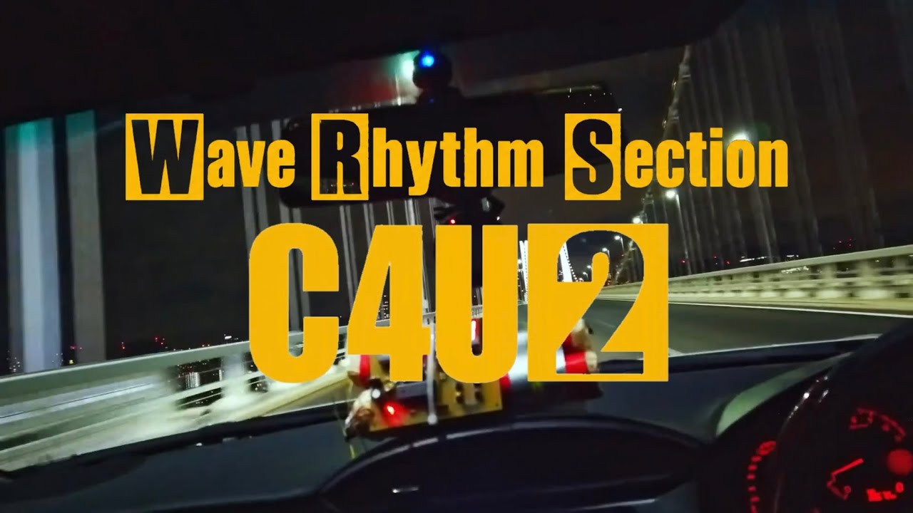 Watch Wave Rhythm Section - C4U2 (Official Video) English subs on YouTube Watch Wave Rhythm Section - C4U2 (Official Video) English subs on YouTube