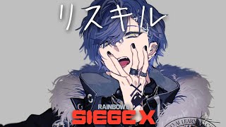 小柳ロウの配信のサムネイル画像