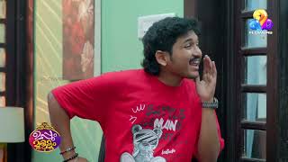 പതതമനററ നര കടശവരനയ കശ