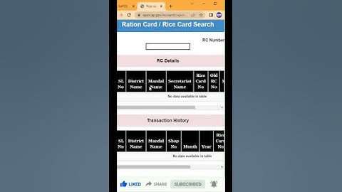 Rice Card Search with Old Ration Card