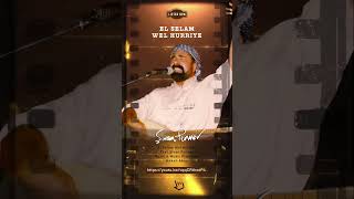 Şivan Perwer - El Selam Wel Hurriye