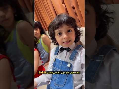 عبدالخالق وناهي: مواجهة كوميدية مع ضيف مزعج!