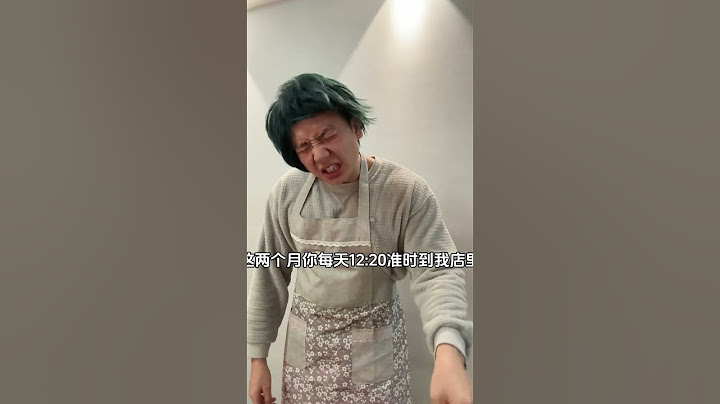 有些人的吃飯習慣就這樣，沒錯我就是！#搞笑 #joker #funny #分享 #熱門#shorts