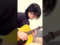 アコギだけでしっとり弾くFisrt Love（宇多田ヒカル） #guitar #アコギ #ギター