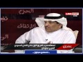 عدنان جستنيه يذب على محمد عبدالجواد HD 