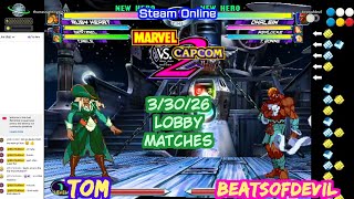 MvC2 BeatsofDevil(Dhalsim-Mag/Psylocke-Cyclops/Tron Bonne) vs Tom(Ruby Heart-Sentinel-Cable) 3/30/26