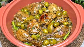 Authentic Moroccan Chicken Tagine Recipe | How To Make Chicken Tagine