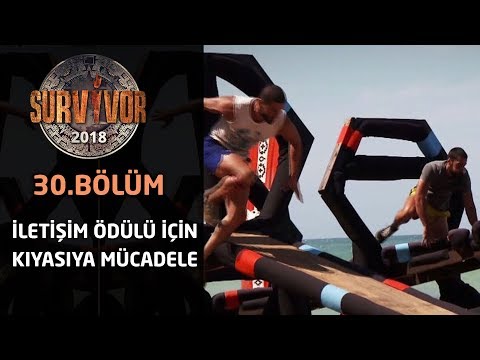 İletişim ödülünde kıyasıya mücadele! | 30. Bölüm | Survivor 2018