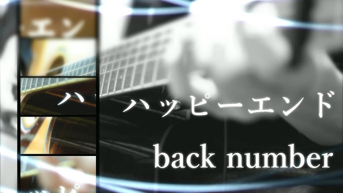 高校生弾き語り 聖者の行進 Back Number Youtube