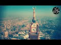 لبيك اللهم لبيك  لبيك لا شريك لك لبيك  ان الحمد والنعمة لك والملك لا شريك لك اسمعها