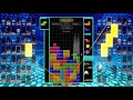 Tetris 99 - Good Games Compilation