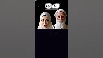 اكسبلور المراه Moon اهميه قمر ورك ترند اعتني المراره الغلا 