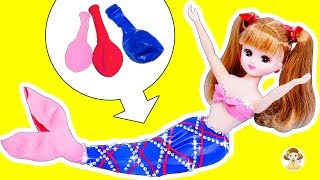 リカちゃん 風船で人魚をDIY❤マーメイドの衣装を手作り⭐粘土よりうまくできるかな♪おもちゃ 人形 アニメ