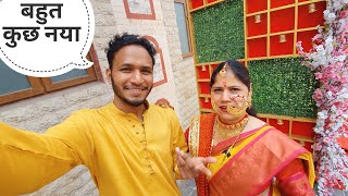 पहली बार अटेण्ड की मुम्बई में शादी || Pahadi Shadi In Mumbai || Pahadi Biker || Alok Rana