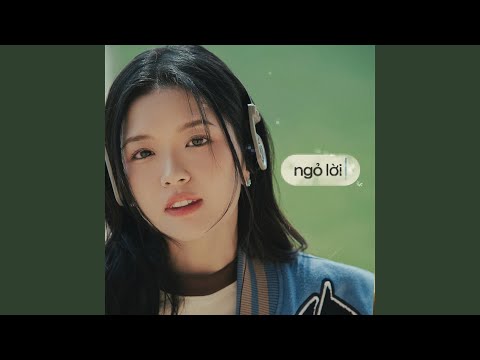 Ngỏ Lời – SUNI