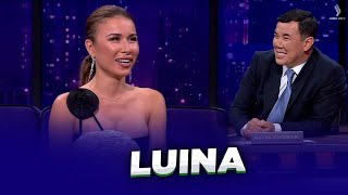 видео: LUINA | Жаңа түнгі студияда картинка: LUINA | Жаңа түнгі студияда