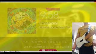 GITADORA KONASUTE LIVE 20210706