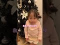 今年もみんなありがとぺこり♡来年もよろしくぺこり #4歳児 #歩けた頃