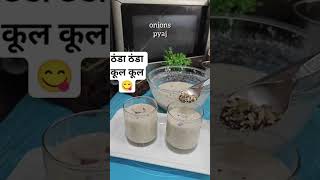 motivational #राबड़ी रेसिपी #cooking  #fypシ゚viral