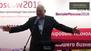 Александр Петроченков: «Весь мир сейчас охвачен процессом крафтовой революции»