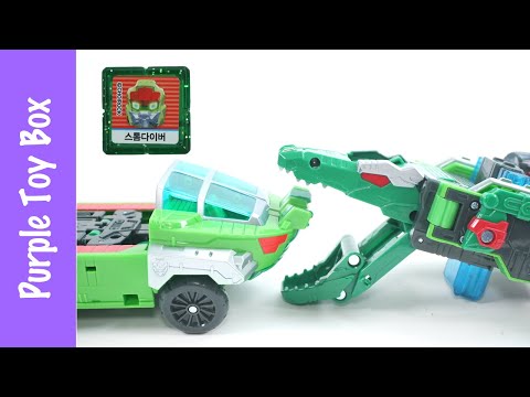 Hello Carbot Samba Storm <strong>Diver</strong> 헬로카봇 쌈바 스톰다이버