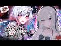 #2【魔法少女ノ魔女裁判】✧.·名探偵すてら👓魔女は誰だ!?※ネタバレ注意【#新人vtuber/#月乃すてら】