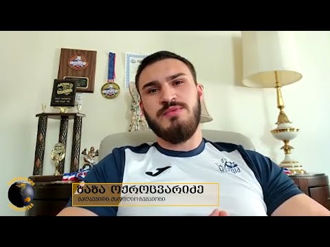 #წარმატებულიქართველები საზღვარგარეთ: ზაზა  ოქროცვარიძე - მსოფლიოს 6-გზის ჩემპიონი მკლავჭიდში.