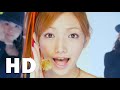 スクランブル (MV) / 後藤真希