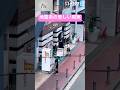 生まれた時はみんなから愛されていたはずなのに、現実は悲しいね😢 #地雷系 #バズれ #tiktok