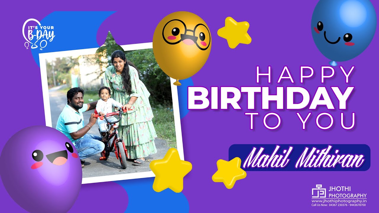 MAHIL 1st BIRTHDAY HIGHLIGHT 2023 | Thiruvarur | JHOTHI PHOTOGRAPHY