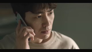 [365 : Repeat the year] First Teaser, 365 : 운명을 거스르는 1년